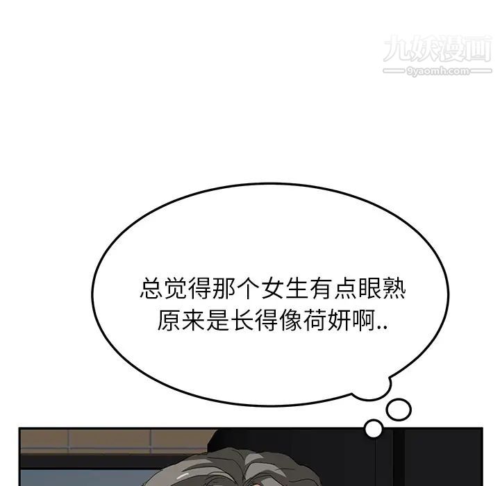 54.jpg