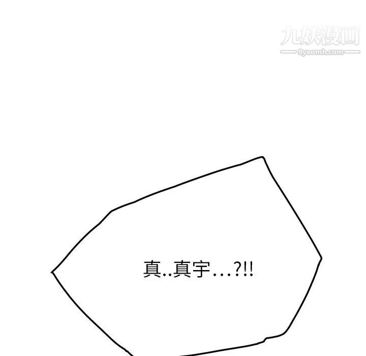 86.jpg