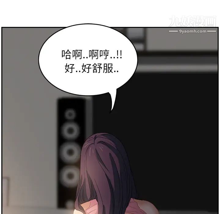 146.jpg