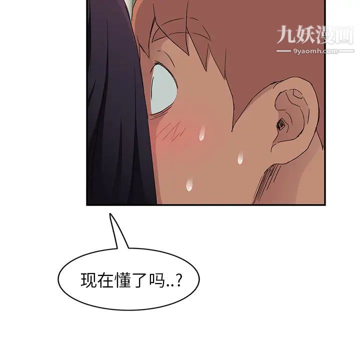55.jpg