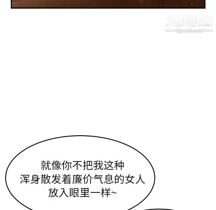 141.jpg