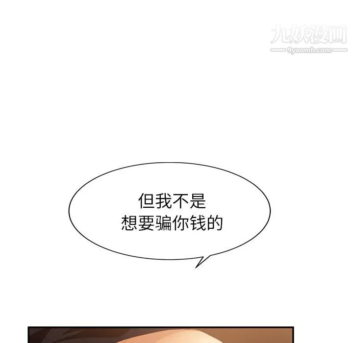 147.jpg