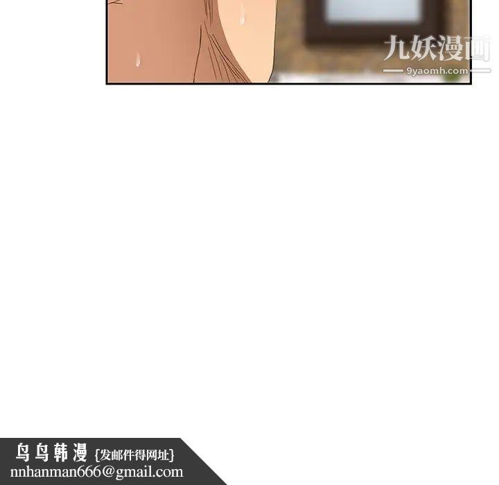 89.jpg