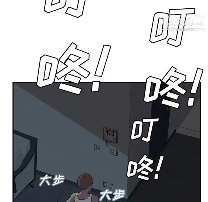 94.jpg
