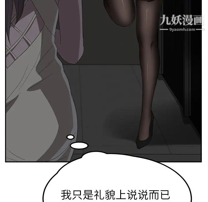 119.jpg