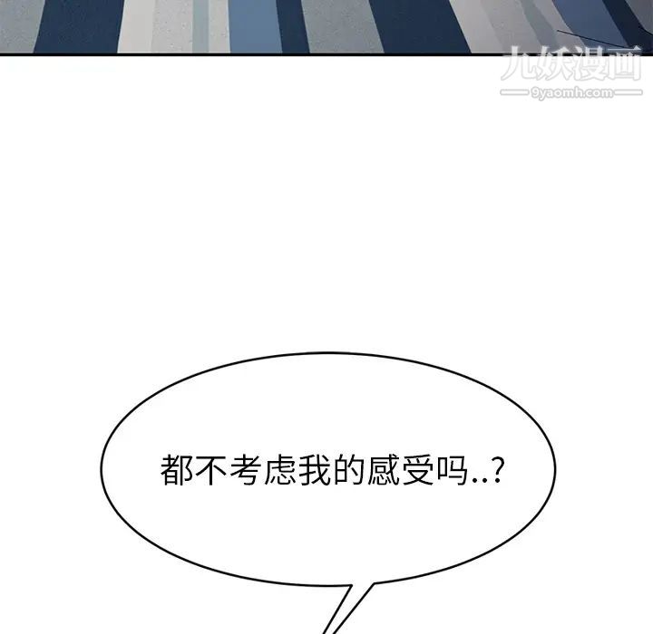 106.jpg