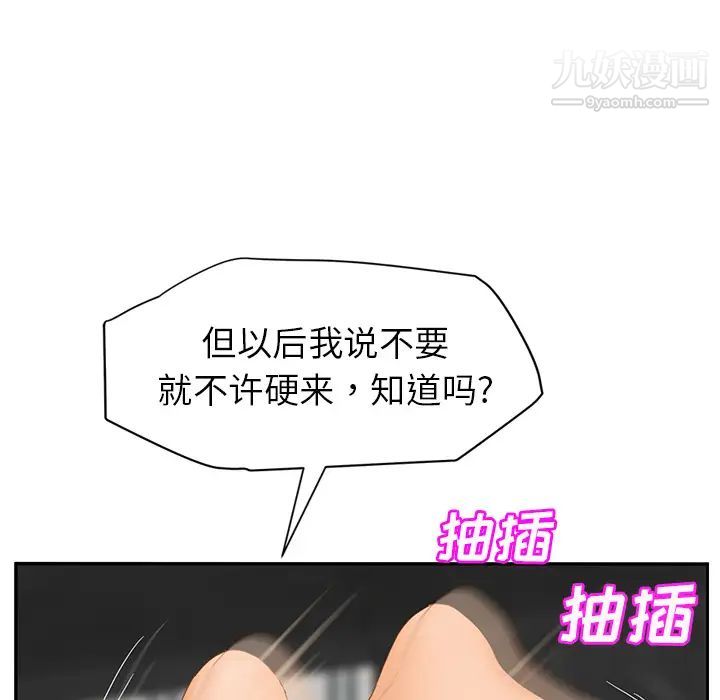 46.jpg