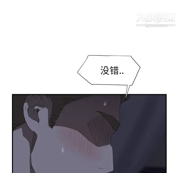 96.jpg