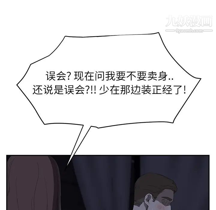 98.jpg