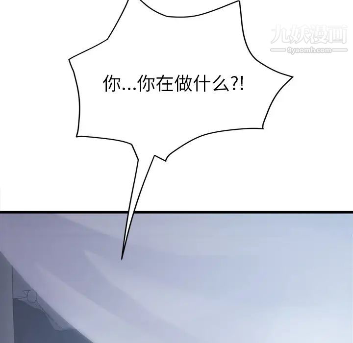 124.jpg