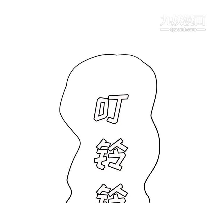 110.jpg