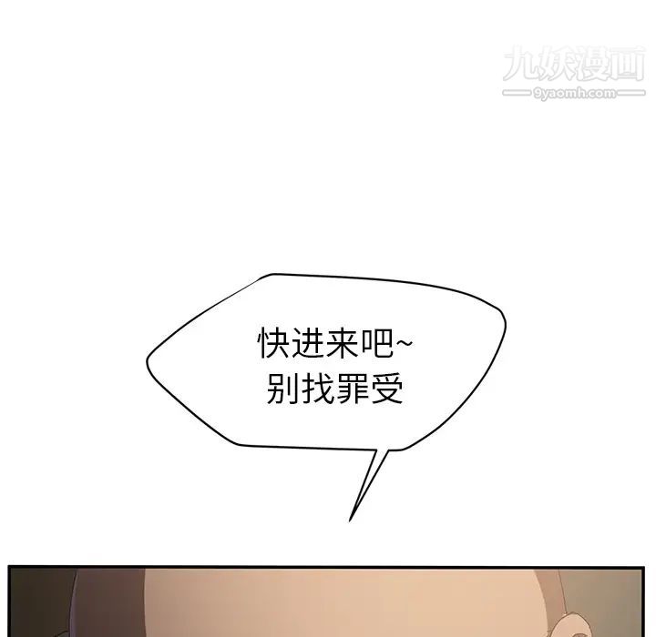 154.jpg