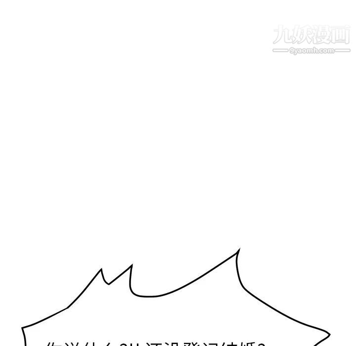 52.jpg
