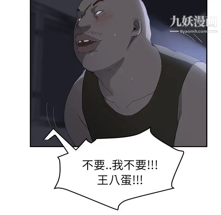 72.jpg