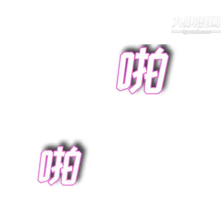 82.jpg