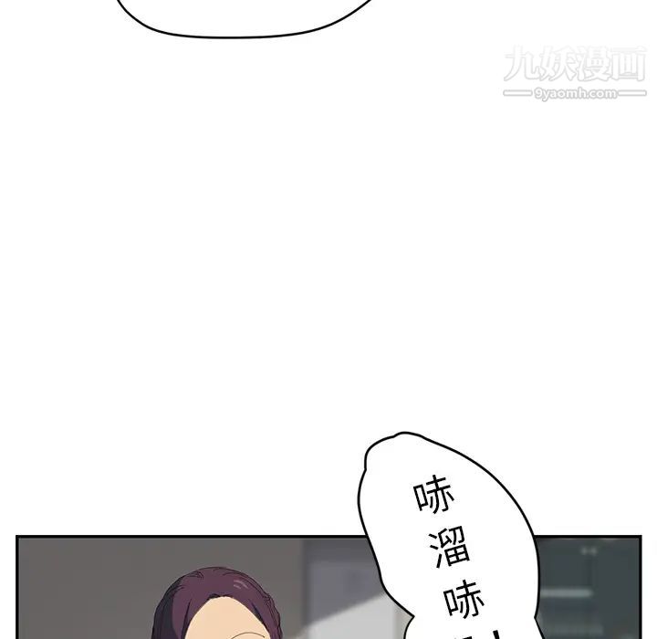 102.jpg