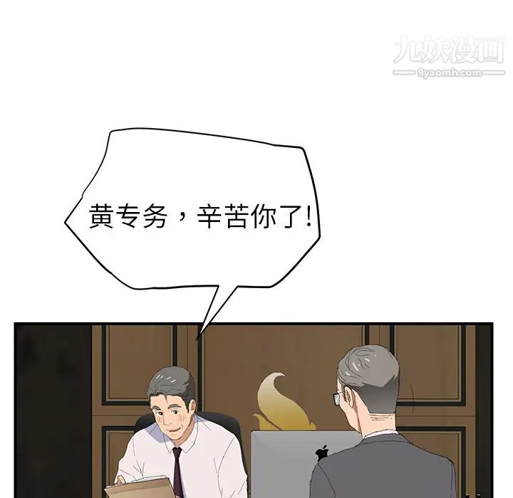 122.jpg