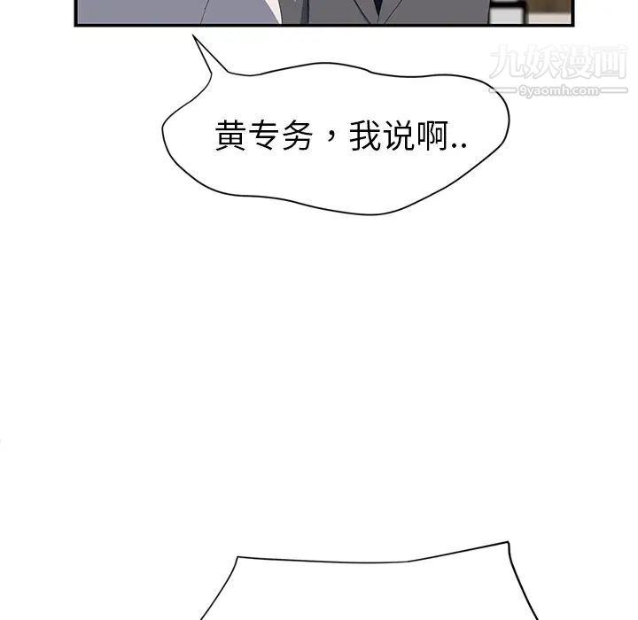 127.jpg