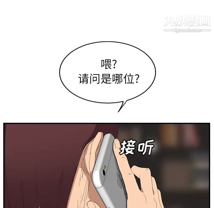 144.jpg