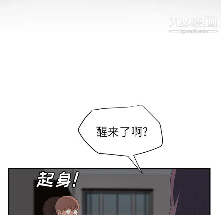 88.jpg