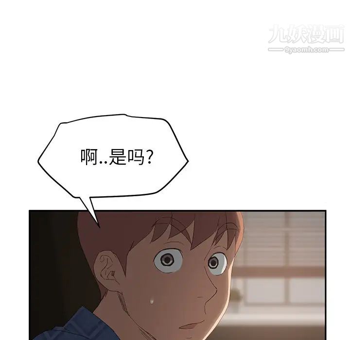 92.jpg