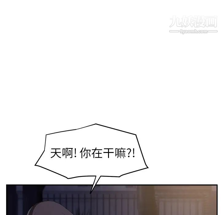 106.jpg