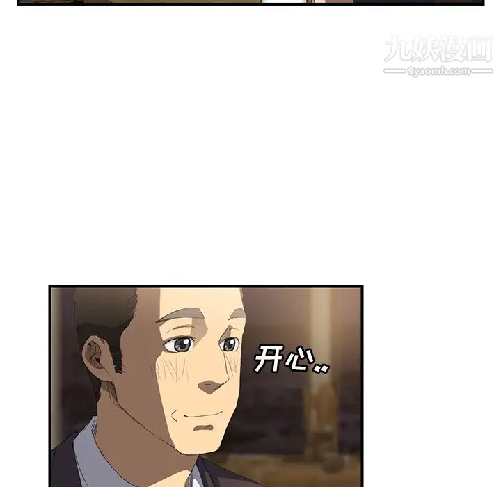 77.jpg