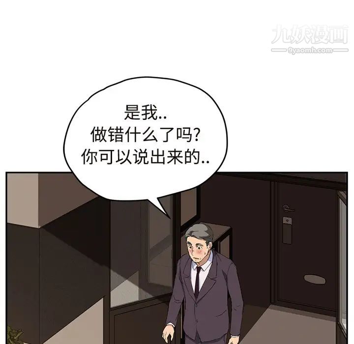 126.jpg