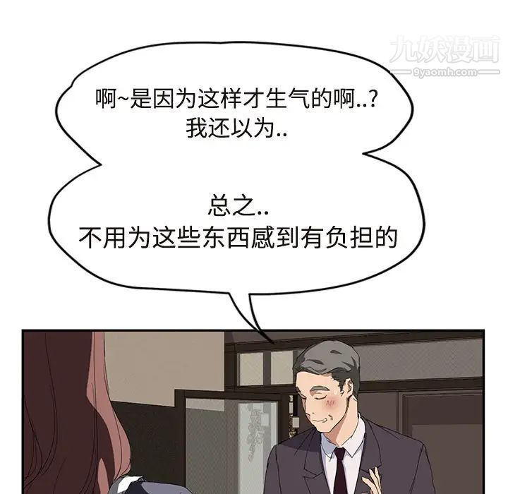 130.jpg