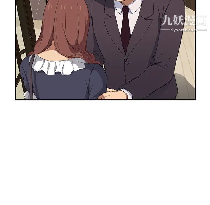 160.jpg