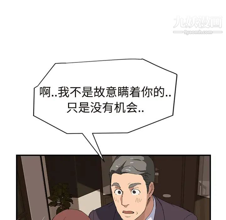 159.jpg