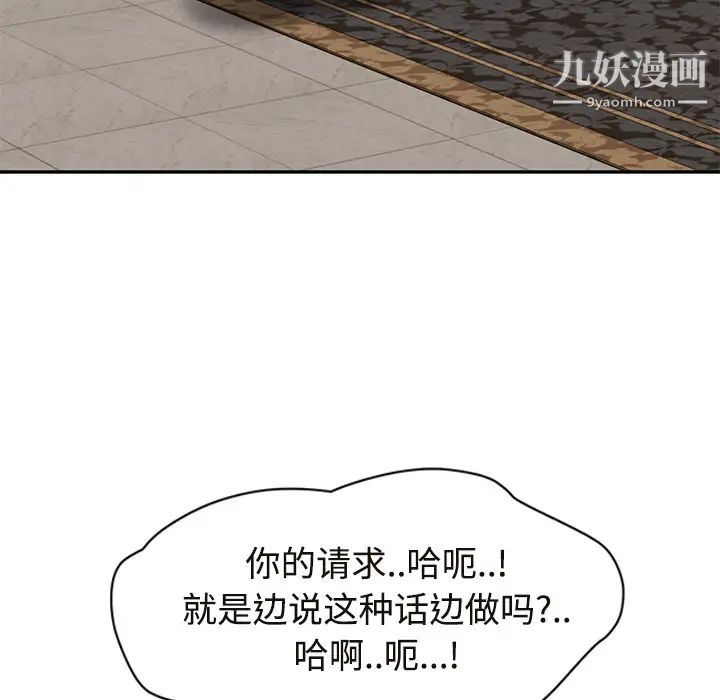 56.jpg