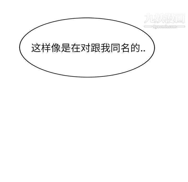 97.jpg
