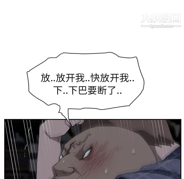 149.jpg