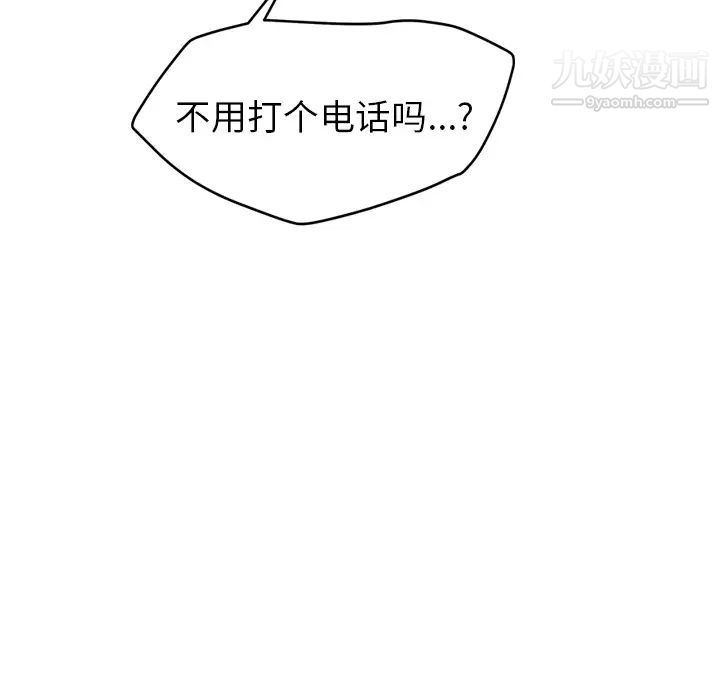 91.jpg