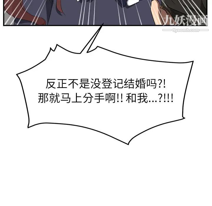 113.jpg
