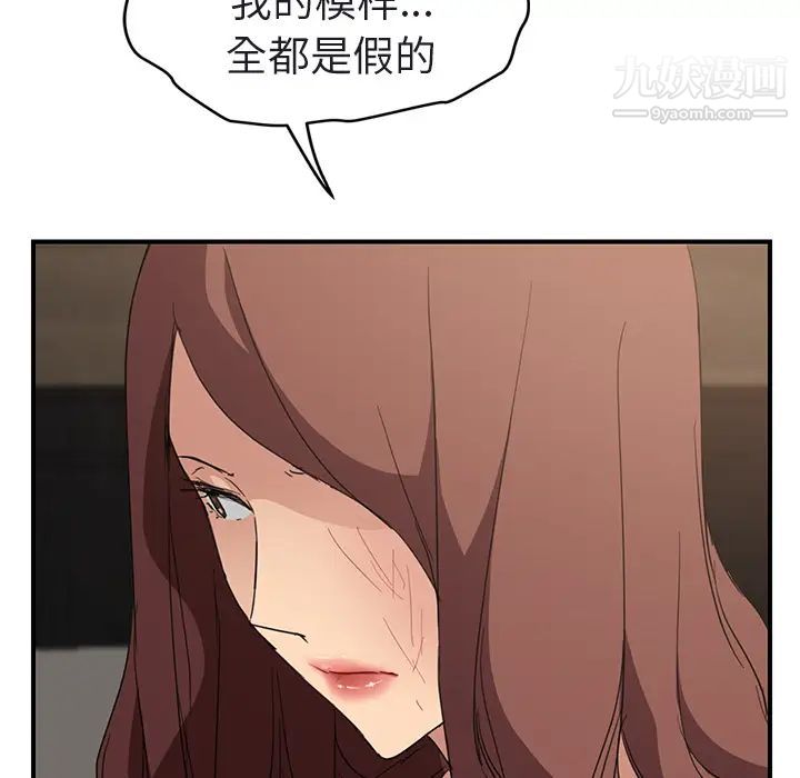 95.jpg