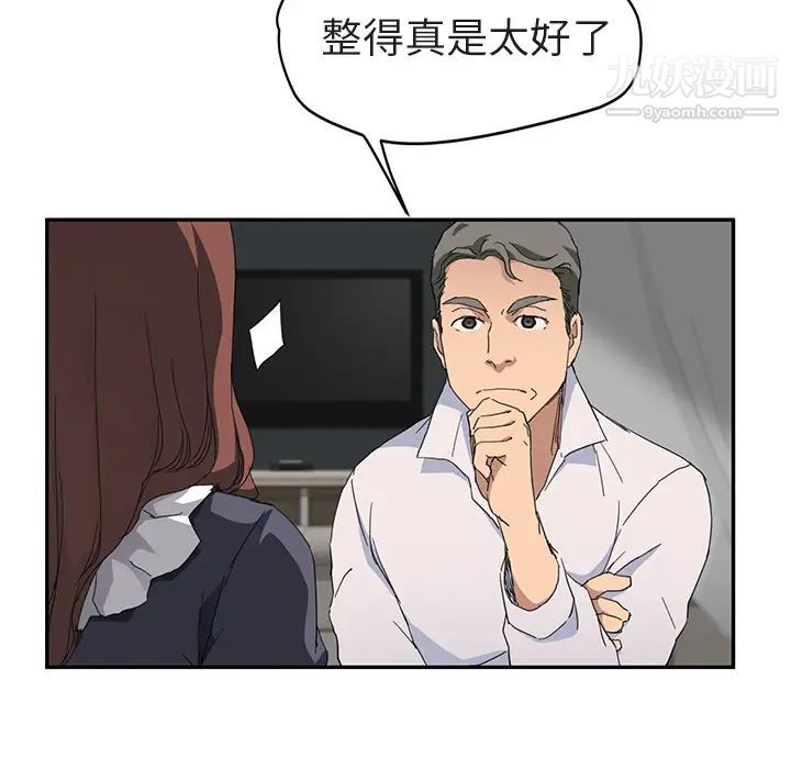 101.jpg
