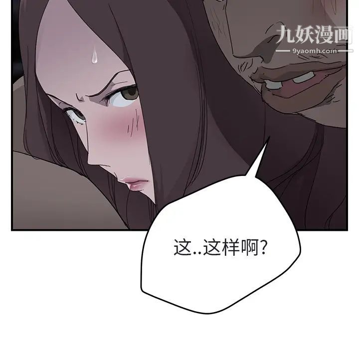 121.jpg