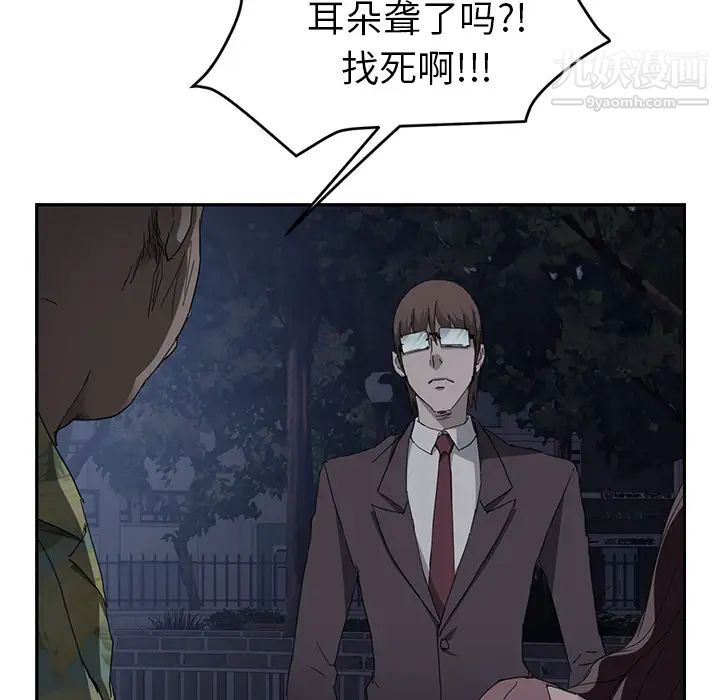 78.jpg