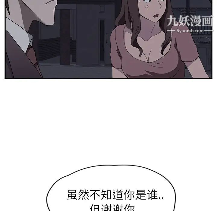 88.jpg