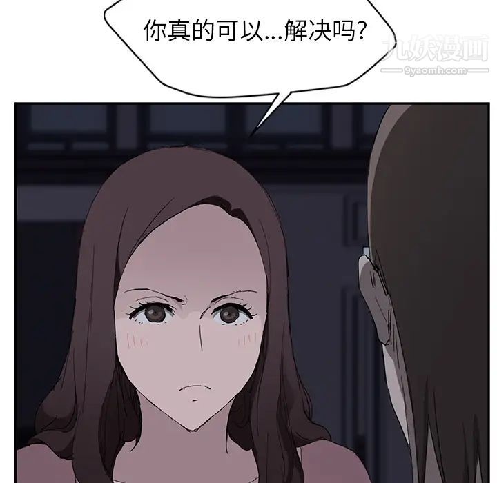 173.jpg