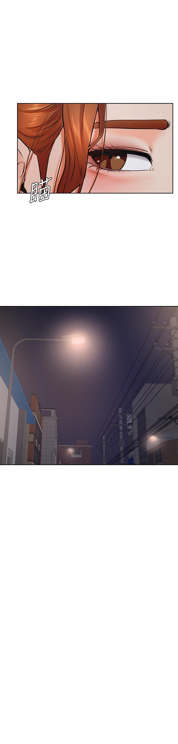 学弟,甘巴爹捏第38话-我来让你舒服