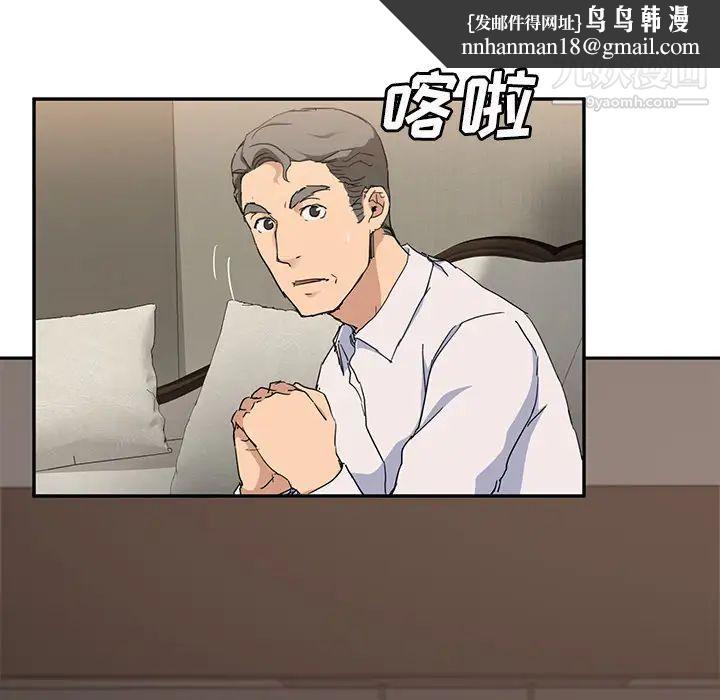 79.jpg