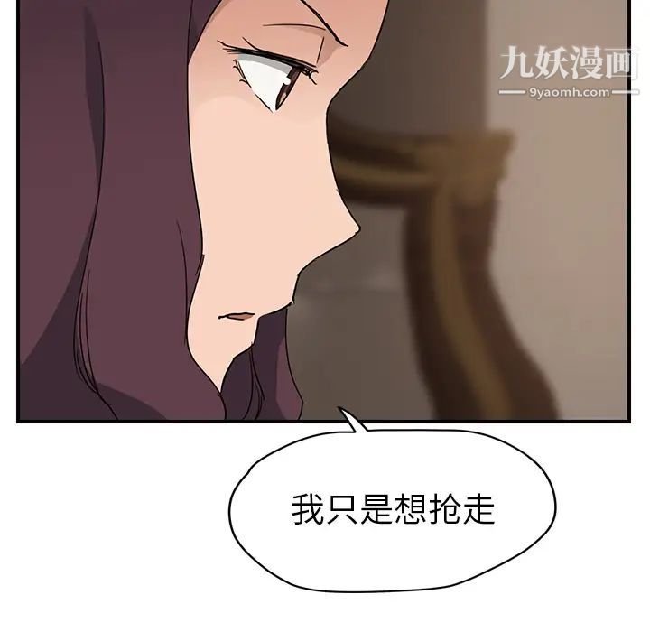 119.jpg