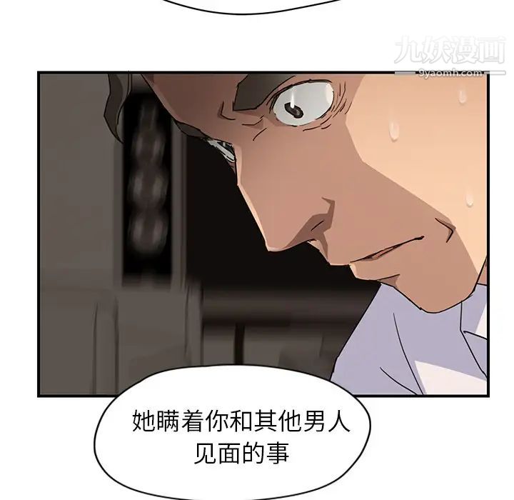136.jpg