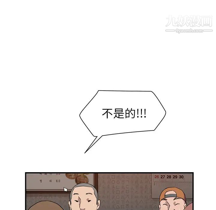 78.jpg