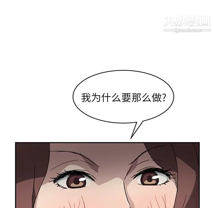 92.jpg
