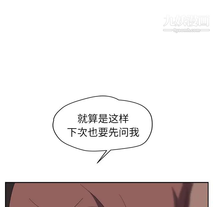 54.jpg