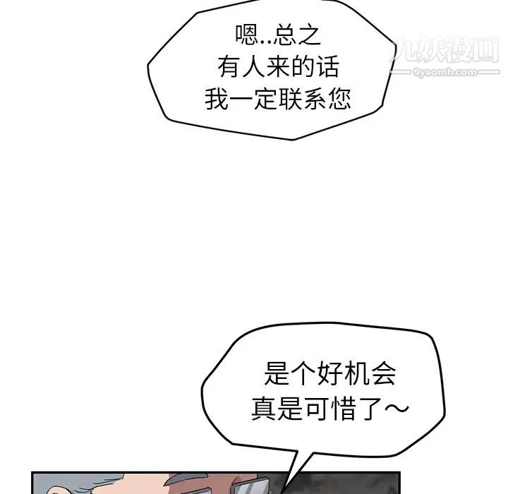 83.jpg
